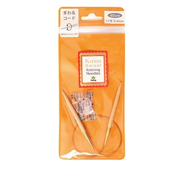 ҂ݐj wKnina Swivel Knitting Needles (j[i XCx jbeBO j[hY) |֐j 40cm 11