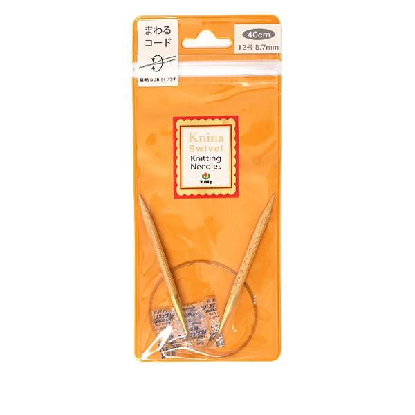 ҂ݐj wKnina Swivel Knitting Needles (j[i XCx jbeBO j[hY) |֐j 40cm 12