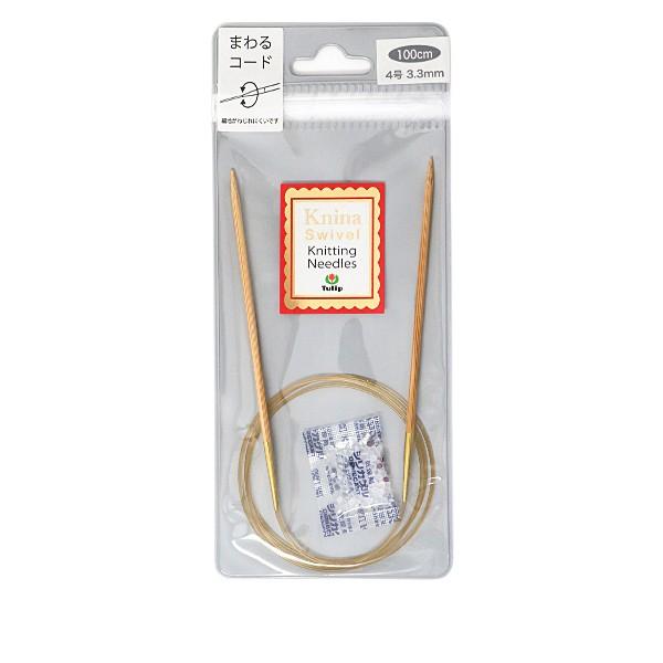 ҂ݐj wKnina Swivel Knitting Needles (j[i XCx jbeBO j[hY) |֐j 100cm 4
