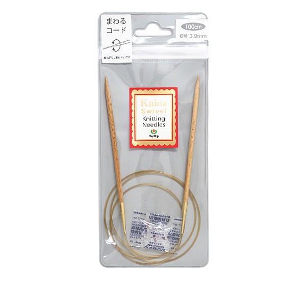 ҂ݐj wKnina Swivel Knitting Needles (j[i XCx jbeBO j[hY) |֐j 100cm 6