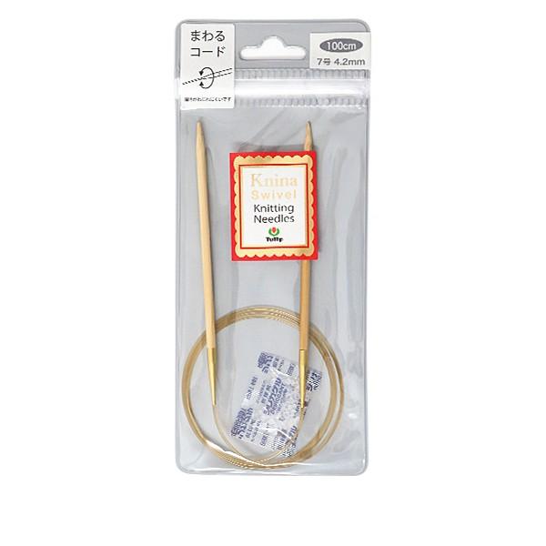 ҂ݐj wKnina Swivel Knitting Needles (j[i XCx jbeBO j[hY) |֐j 100cm 7