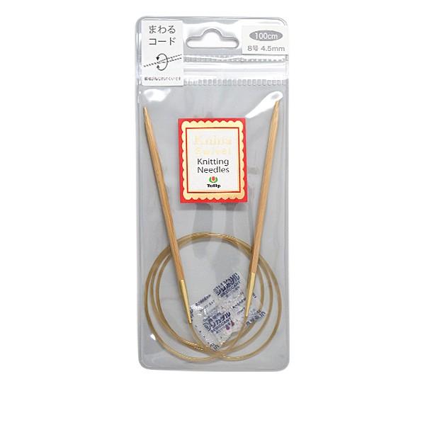 ҂ݐj wKnina Swivel Knitting Needles (j[i XCx jbeBO j[hY) |֐j 100cm 8
