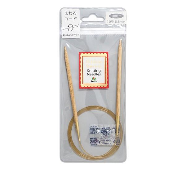 ҂ݐj wKnina Swivel Knitting Needles (j[i XCx jbeBO j[hY) |֐j 100cm 1