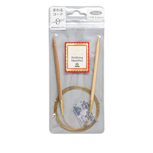 ҂ݐj wKnina Swivel Knitting Needles (j[i XCx jbeBO j[hY) |֐j 100cm 1
