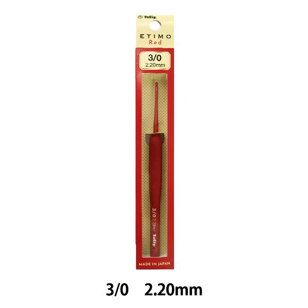 ҂ݐj wETIMO Red (GeBbh) NbVObvtj 3/0x Tulip `[bv