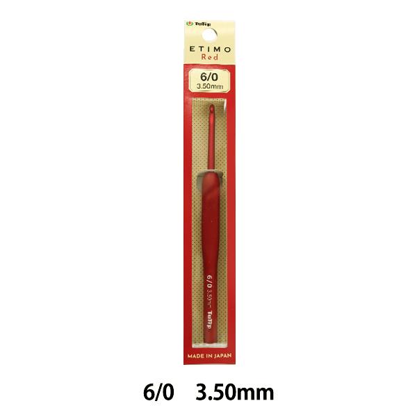 ҂ݐj wETIMO Red (GeBbh) NbVObvtj 6/0x Tulip `[bv