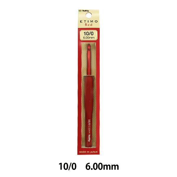 ҂ݐj wETIMO Red (GeBbh) NbVObvtj 10/0x Tulip `[bv