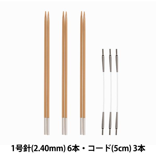 ҂ݐj wL[GX ؂ւ|jZbg 1 TCS-15x Tulip `[bv