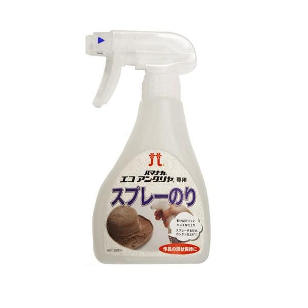 ҂ݕc[ wGRA_p Xv[̂ H204-614x Hamanaka n}iJ