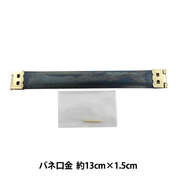  wol  JȂ H207-014x Hamanaka n}iJ