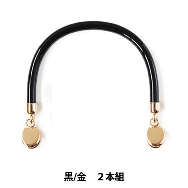 ΂ޗ wNtgnh nT~Jt   H210-217-1x Hamanaka n}iJ