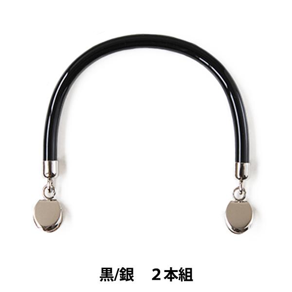 ΂ޗ wNtgnh nT~Jt   H210-217-2x Hamanaka n}iJ