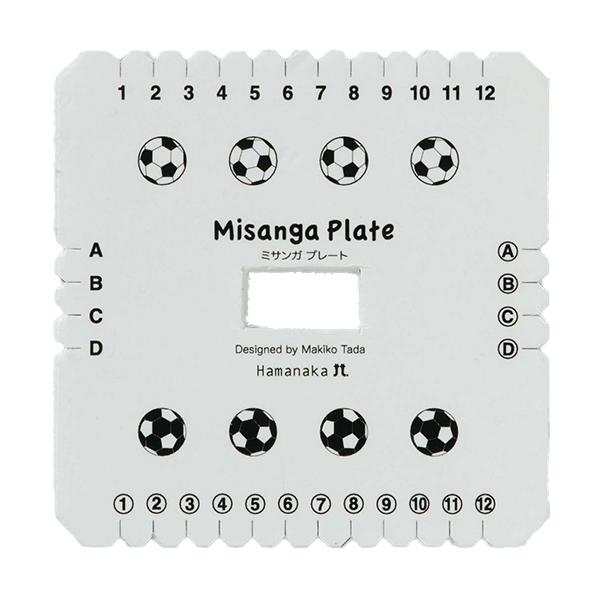 ҂ݕc[ w~TKv[g H205-590x Hamanaka n}iJ