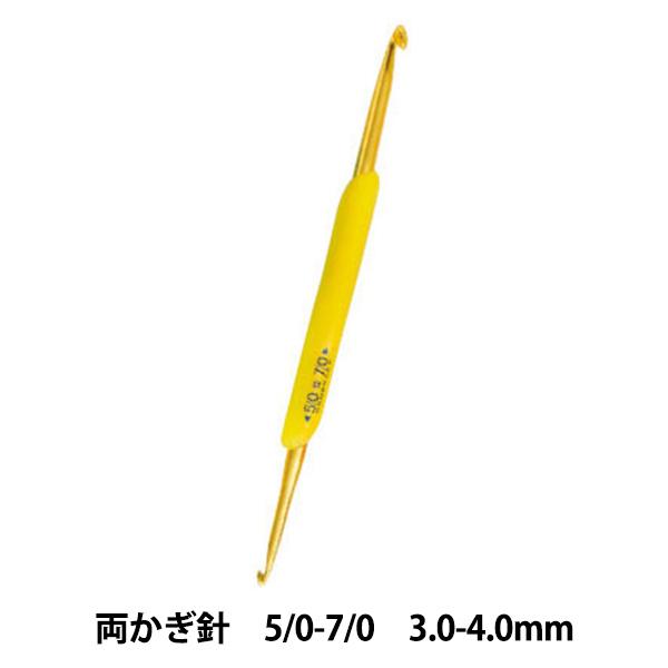 ҂ݐj wA~A~ jNN 5/0-7/0 H250-510-5x Hamanaka n}iJ