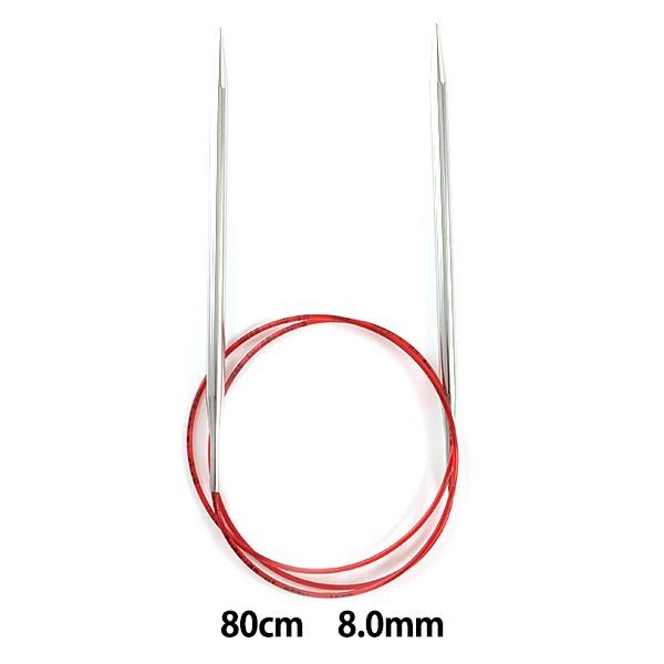 ҂ݐj waddi[X֐jVo[ 80cm jTCY8.0mmx addi AfB