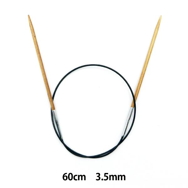 ҂ݐj w֐j 60cm 5 986351x@NOVITA mB^ mr[^