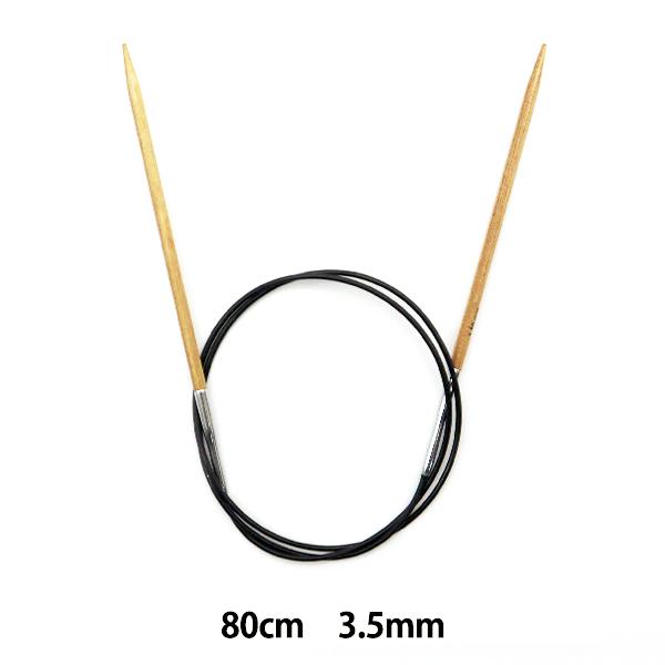 ҂ݐj w֐j 80cm 5 988351x@NOVITA mB^ mr[^