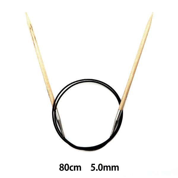 ҂ݐj w֐j 80cm 9 988501x@NOVITA mB^ mr[^