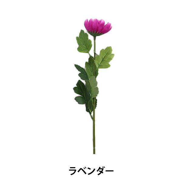 乾燥した花の束 本物の植物 天然植物 ドライフラワー 花束 家庭用装飾用 造花 ドライフラワー Aliexpress 屋外装飾のための人工ラベンダーの花の8束 Highsecuresystem Com