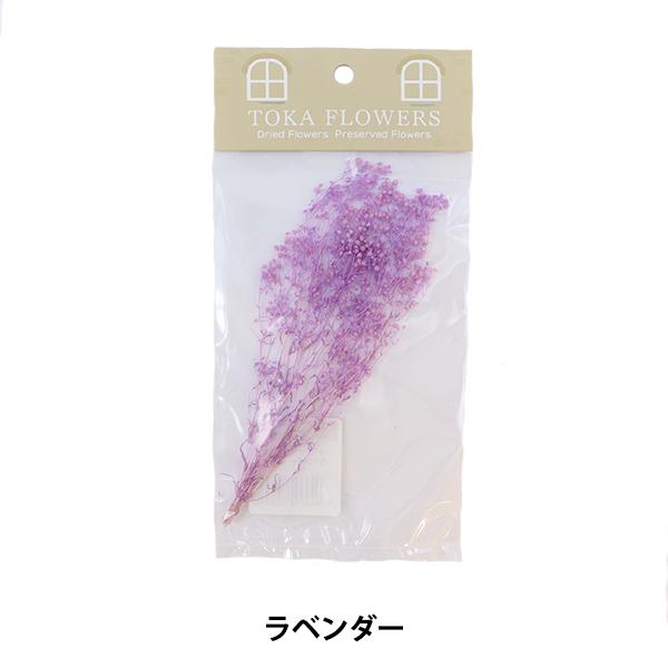 花材の定番ミニカスミです。束の商品だと量が多すぎて…とお困りの方向けにできたユザワヤオリジナルの小分商品です。ハーバリウム、キャンドル、アロマワックスサシェ、リースなどなど様々な用途にお使いいただけます。必要分を買えるので余る心配もないので...