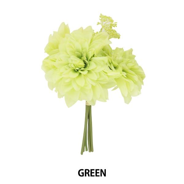 造花 シルクフラワー ダリアベリーバンドル グリーン ユザワヤ 通販 Paypayモール