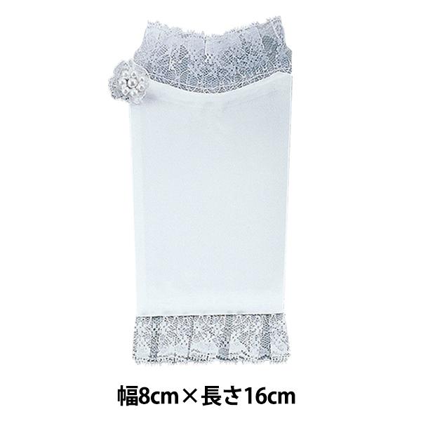 ブーケベース(ブライディネット)に巻きつけるだけのスムーズな装着です。リボンを巻き付ける手間が省け、ブーケの手元を簡単に装飾出来ます。Wテープ仕様でずり落ちの心配も解消しました。※ブライディネットは別売です。[手芸 花資材 持ち手 材料 道...