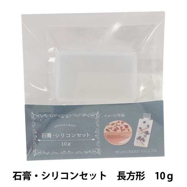 ΍pLbg w΍pEVRZbg `x ERUBERU Gx[