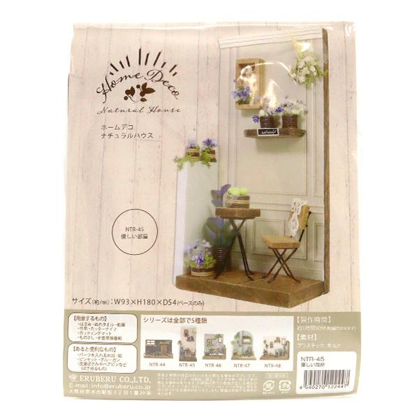 ԃLbg wz[fR i`nEX D NTR-45x ERUBERU Gx[