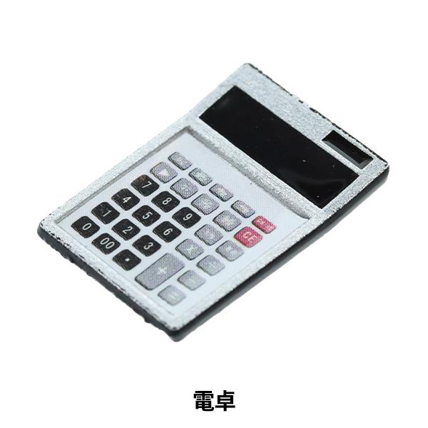 ~j`ANtg w~j`Ap[c d MIT-189x ERUBERU Gx[