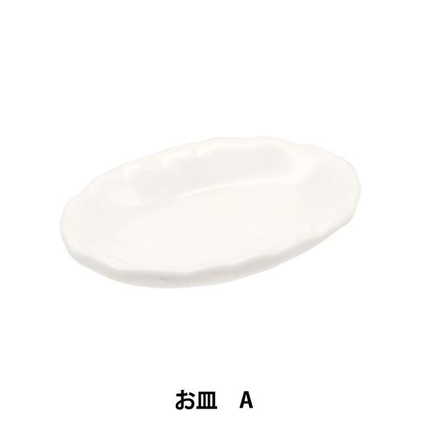 ~j`ANtg w~j`Ap[c MA MIT-058x ERUBERU Gx[