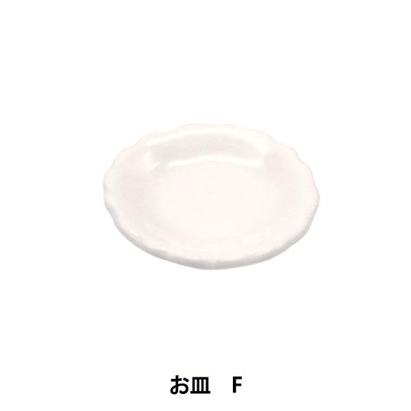 ~j`ANtg w~j`Ap[c MFMIT-150x ERUBERU Gx[