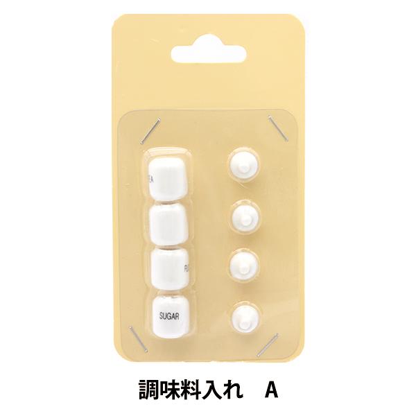 �~�j�`���A�N���t�g �w�~�j�`���A�p�[�c ����������A MIT-325�x ERUBERU �G���x�[��