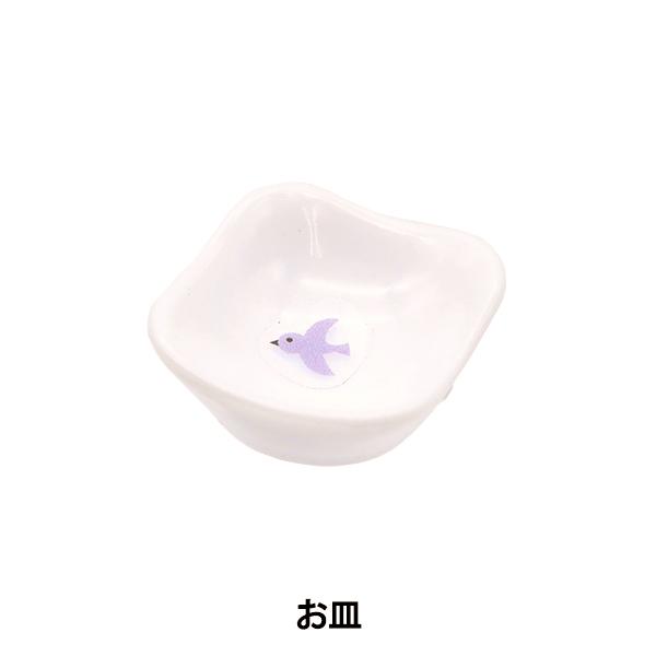 ~j`ANtg w~j`Ap[c M MIT-799x ERUBERU Gx[