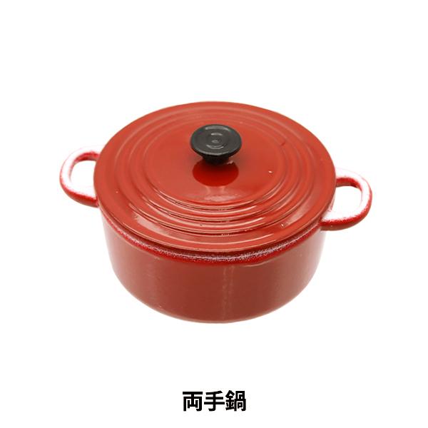 ~j`ANtg w~j`Ap[c  MIT-879x ERUBERU Gx[