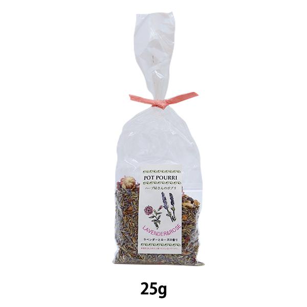 t[ޗ wn[ũ|v x_[[Y Potpourri LavenderRosex