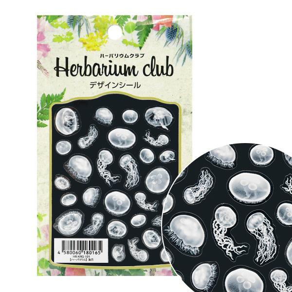 n[oEpi wn[oENu C HR-KRG-101x