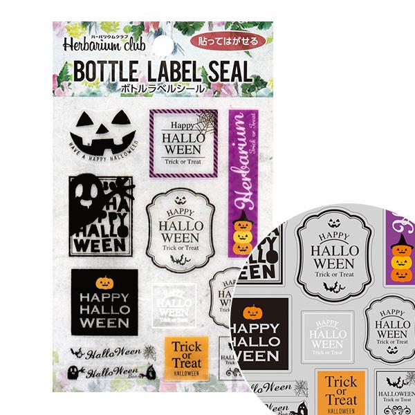 n[oEpi wn[oENu {gxV[ Halloween nEB HR-BLS-106x