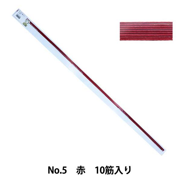  wzr[ peg No.5  10ؓx sV E