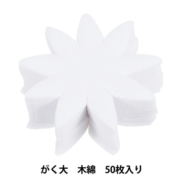 A[gt[ޗ w ؖ 50 C-259x