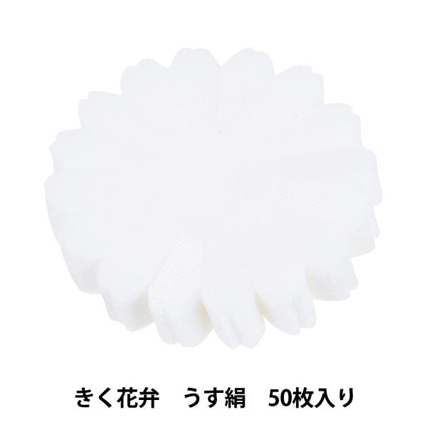 A[gt[ޗ wԕ  50 C-136x