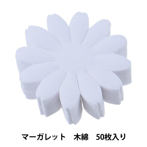 A[gt[ޗ w}[Kbg ؖ 50 C-52x