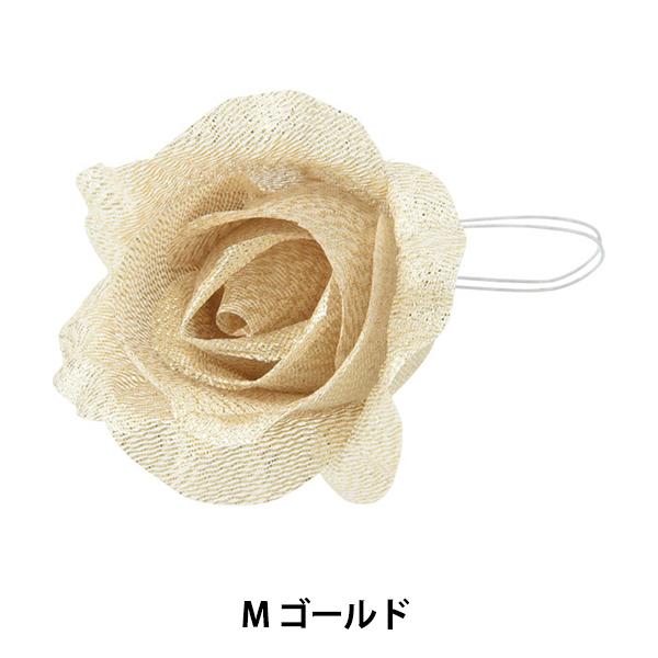 マリー ゴールド 花 造花 アーティフィシャルフラワーの人気商品 通販 価格比較 価格 Com