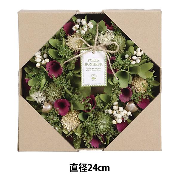 オールシーズン使えるリースです。天然素材を使用した、優しくナチュラルな雰囲気のリースです。リースにはフランス語で「幸運のお守り。いいことがたくさんありますように」との、メッセージ付きです。麻ひもが付いているので、壁や扉に飾ることができます。...