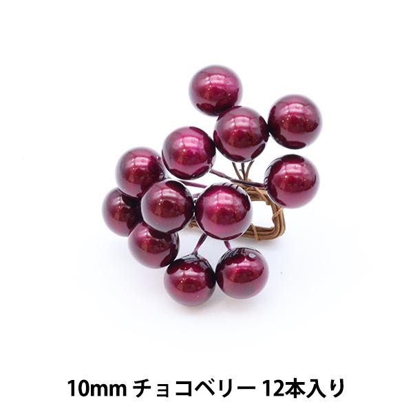 [Xf w`Rx[ 10mm 12{ YZ15-11Bx O