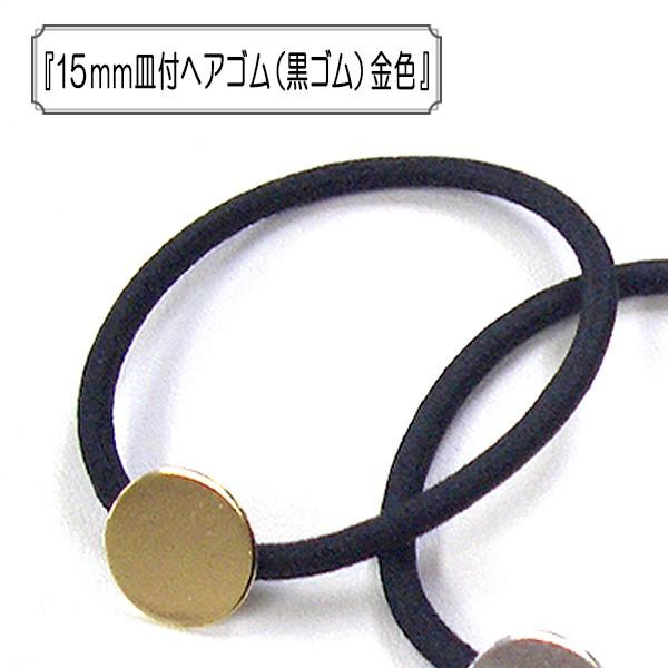 ANZT[f w15mmMtwAS (S) Fx