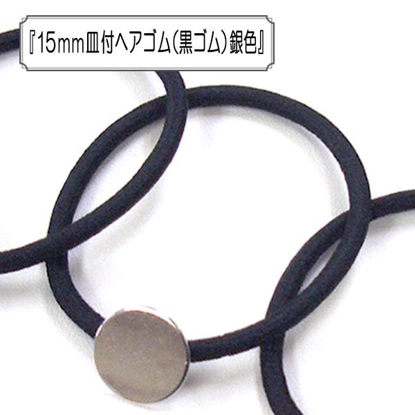 ANZT[f w15mmMtwAS (S) Fx