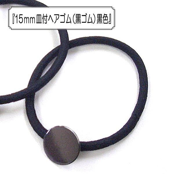 ANZT[f w15mmMtwAS (S) Fx