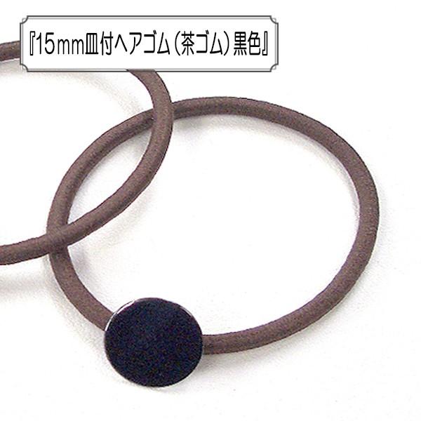 ANZT[f w15mmMtwAS (S) Fx