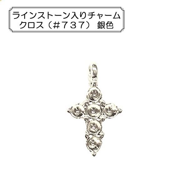 ��|���� �w���C���X�g�[������`���[�� �N���X (#737) ��F�x