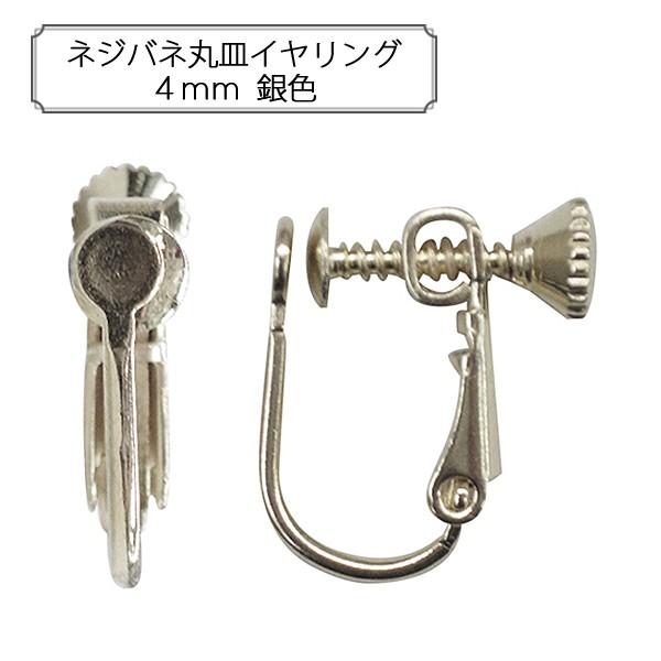 | wlWolێMCO4mm Fx